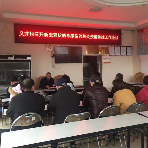 众志 成诚抗击疫情！防控新型冠状病毒疫情在行动