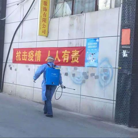 守好“关键阵地”，共创“无疫厂区”（副本）