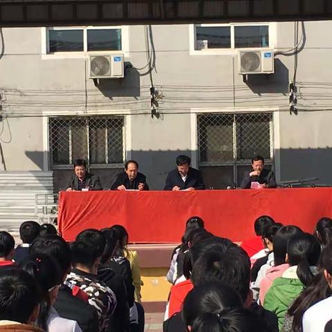 远大学校百日誓师大会隆重召开