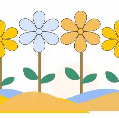 相约云端课堂 居家亲子时光——旬邑县第二幼儿园大二班线上教学活动记实