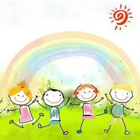 雅外实小2021级2班家委会招募令