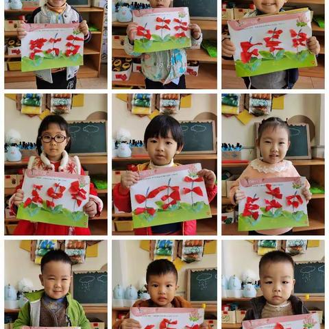 秋叶飘——小2主题活动