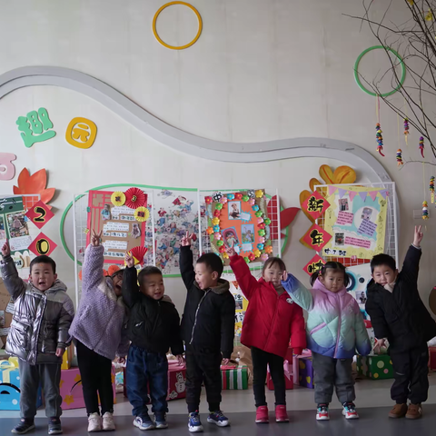 庆元旦，迎新年——小2班班级活动
