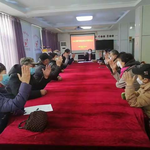 民主评议、精准救助——七东社区召开春节救助民主协商会议