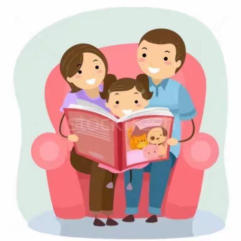 【八德教育·家长学校】做一名“慧”陪伴的家长——城南小学致学生家长的十条居家学习建议