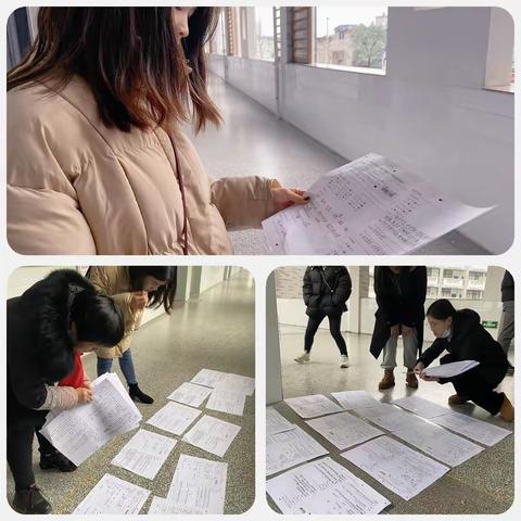 规范书写展风采 榜样引领促成长——宁化县城南小学2021—2022学年上期期末优秀答题卡评选活动