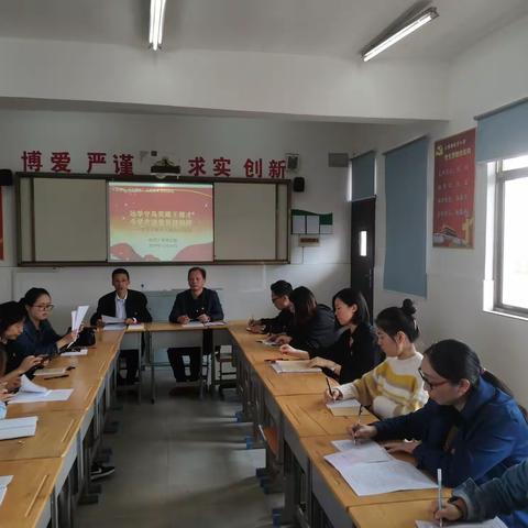 桂芝小学：“不忘初心、牢记使命”主题教育系列活动进行时