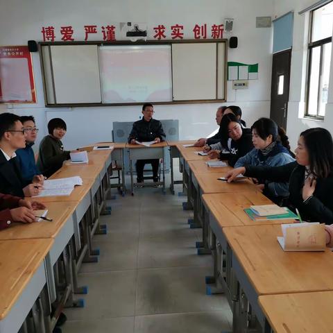 【不忘初心   牢记使命】桂芝小学“不忘初心、牢记使命”主题教育系列活动——“奋进新时代，争当排头兵”大讨论