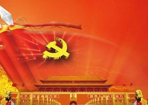 【坚守初心，砥砺前行】桂芝小学党支部开展“不忘初心、牢记使命”冬训系列活动