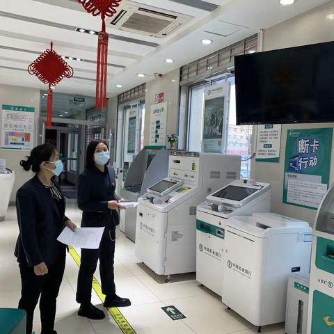 汇海支行开展全区农行2021年首个“管理人员网点服务体验日”活动