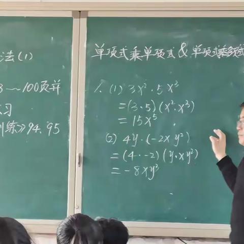 学科科研促成长，思维碰撞谋发展