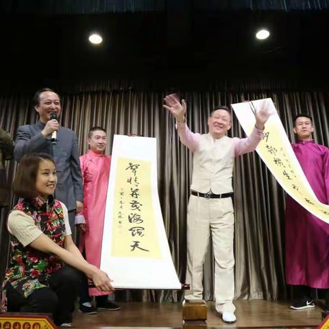 每一张笑脸都是对我们成果的见证，我骄傲我是曲艺人😄
