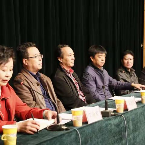 大同市第九届职工文化博览会工作部署会