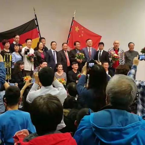 【第五届德国中国曲艺周】中国曲艺欧洲行－走进德国首都柏林站。
