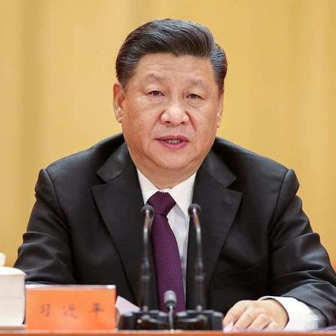 奇台支行学习贯彻习近平总书记指示精神