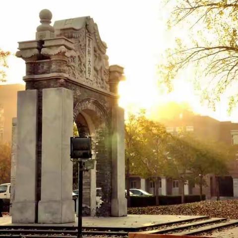重磅！中国大学农科实力评级