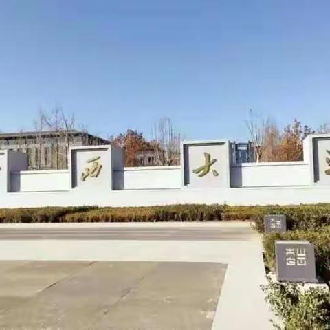 文理科都能报! 这6类专业既有前途又有钱途! 附推荐院校