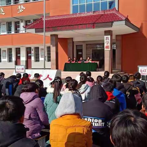 法制进校园––分水一中2020年法制报告会