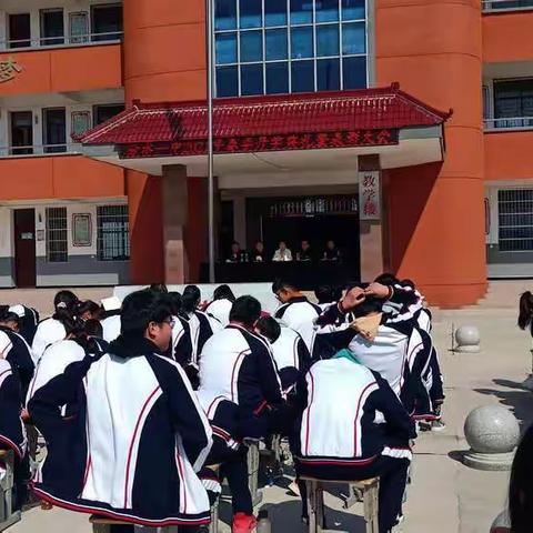 分水亭镇第一初级中学2021春季学期开学典礼暨纪律安全教育大会