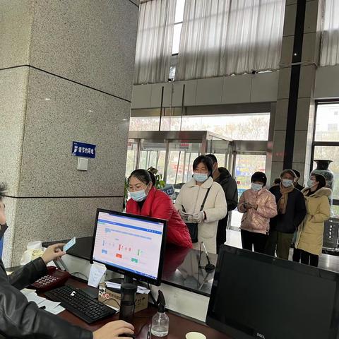 信息中心12月19日工作动态