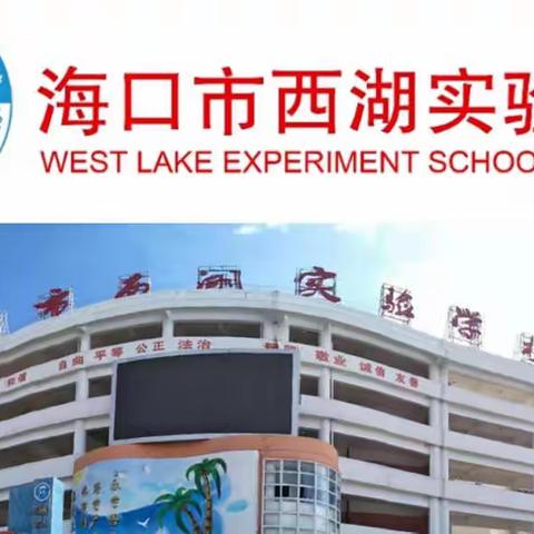 2022～2023学年度第一学期音乐科组会议