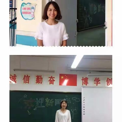 童心飞扬 快乐成长 ——丛台小学2018级一年级新生入学暨家长会