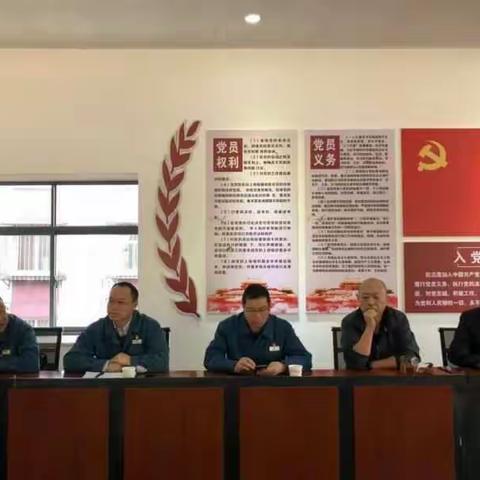 昆钢职工家属区“三供一业”维修改造工作推进会在兴达物业公司召开