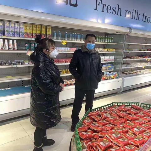 海港市场监督局