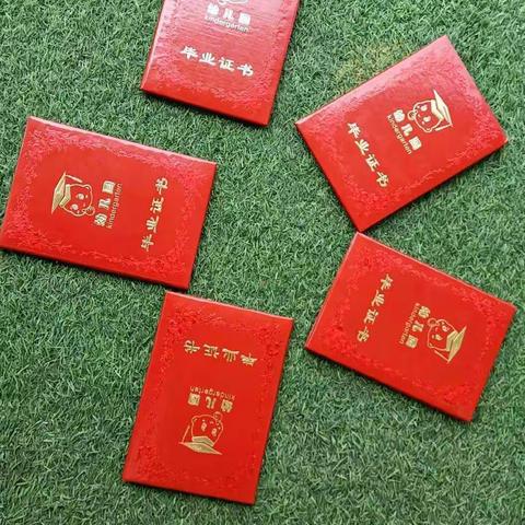 最美的遇见~刘江楼幼儿园毕业季