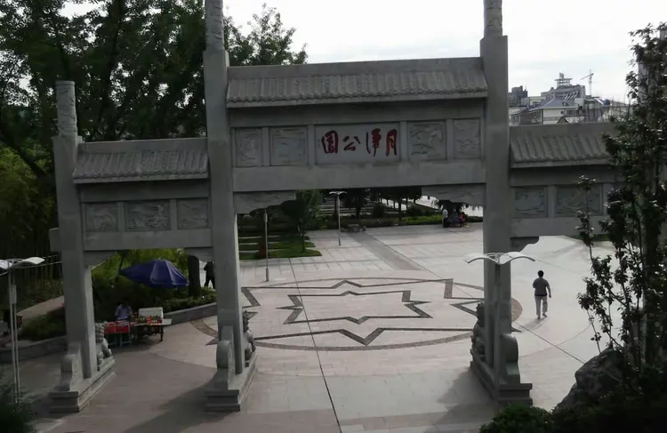 美在身边(开州月潭公园)