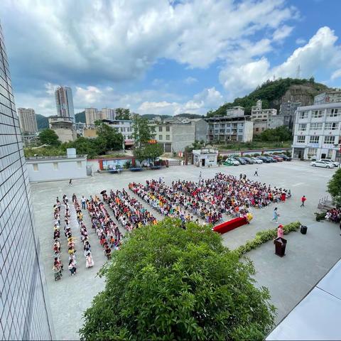 “从小学党史，永远跟党走”——腾龙小学开展党史学习系列活动