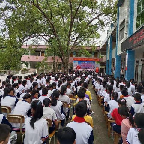 中坝中心小学隆重举行庆“六一”系列活动