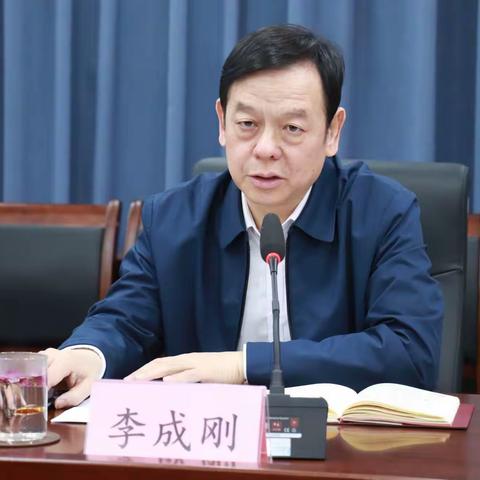 市委副秘书长、市政府副秘书长、市信访局局长李成刚到平阴县督导调研信访工作