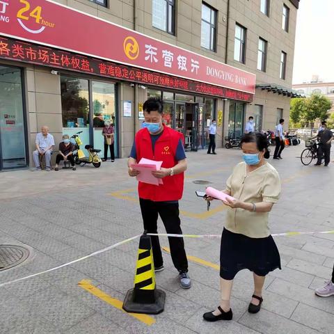 县信访局宣传法律知识