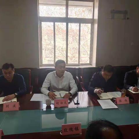 平阴县召开全国“两会”期间信访维稳和“双月”化解攻坚行动专题会议