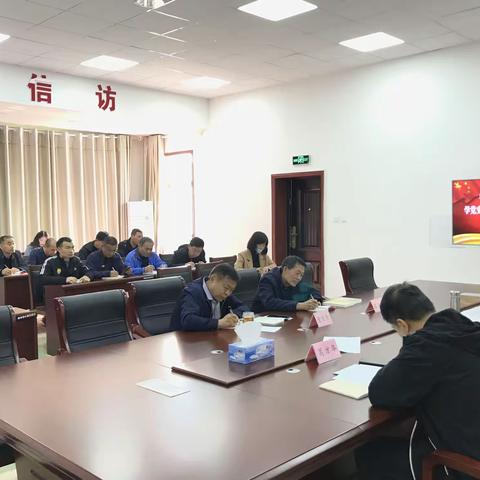 平阴县信访局：学党史、守初心、办实事、促提升