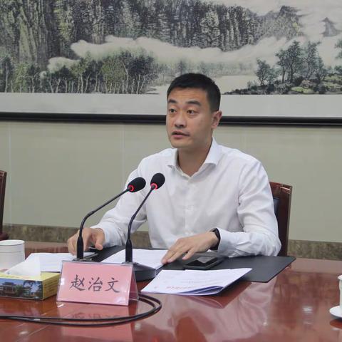 平阴县召开全县信访稳定“百日攻坚”动员部署会议