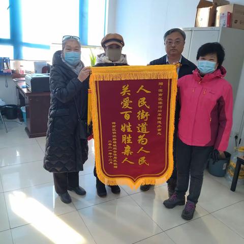 没有一种情感比温暖民心更动人