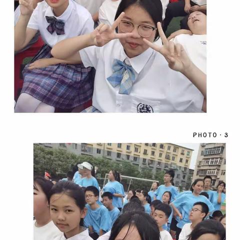 歌声在飞扬 青春在绽放