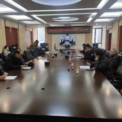 以冬奥之名献礼平安中国