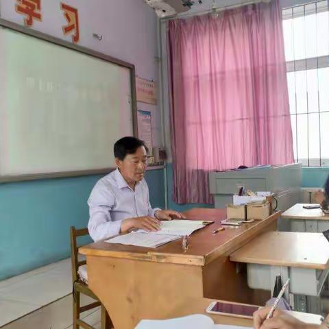 班主任经验交流