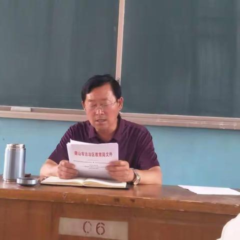 加强师德师风建设，抵制教师有偿补课