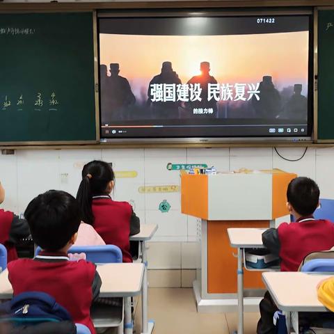 第8周103班幸福时光小记