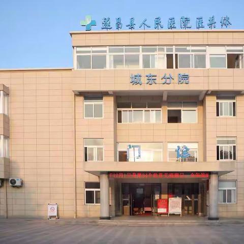 今天你控糖了么？科学防控糖尿病，不让“甜蜜”变“负担”