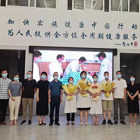 “医”心向党、踔厉奋进/炎炎秋日深深情，领导关怀沁人心