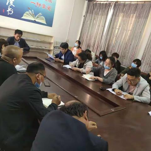 张桥镇中心学校召开毕业班复习研讨与管理工作座谈会