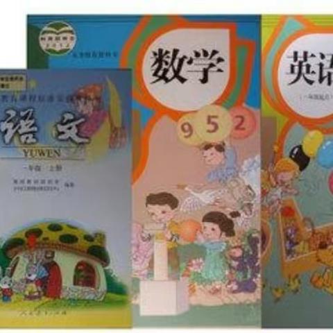 别样的“发书日”--张桥镇中心学校2020年春季教科书发放纪实