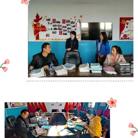 进修学校小学部深入学校抽查教师备课及学生作业情况