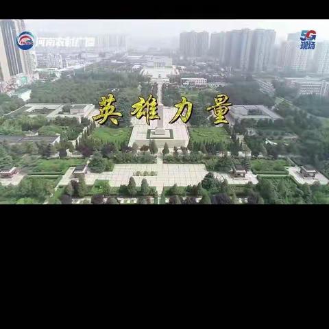 快乐实践    秀出精彩——三年级部第十三周实践作业