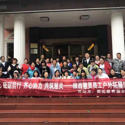 钢铁是怎样炼成的